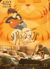 久草在线视频网